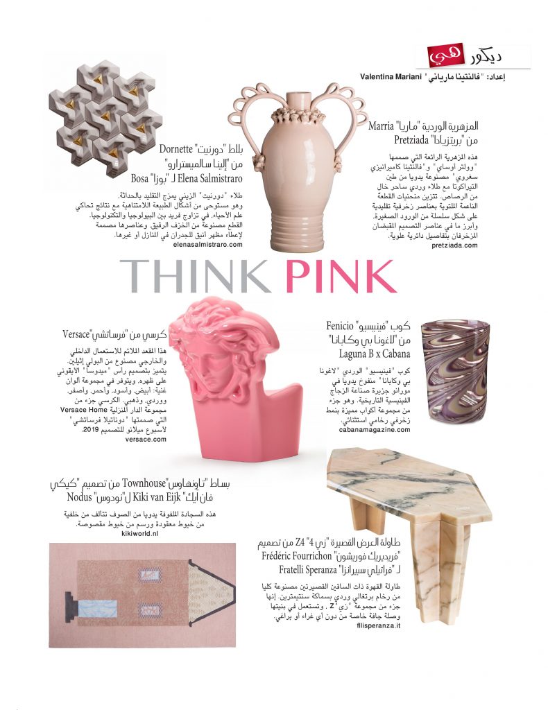 think pink page 6